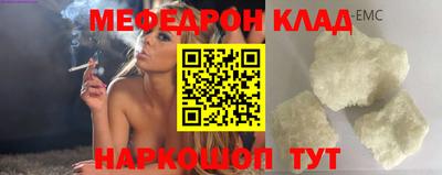 МДПВ Ликино-Дулёво