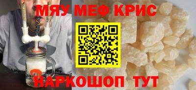 МДПВ Ликино-Дулёво