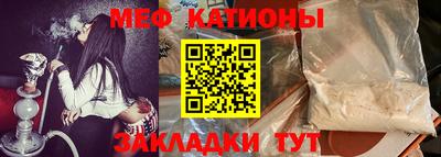 МДПВ Ликино-Дулёво