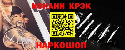 МДПВ Лесосибирск