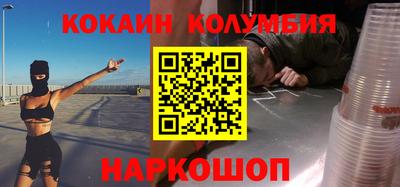 МДПВ Ликино-Дулёво
