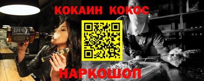 МДПВ Ликино-Дулёво