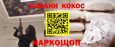 МДПВ Лесосибирск
