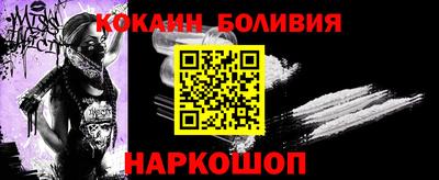 МДПВ Лесосибирск