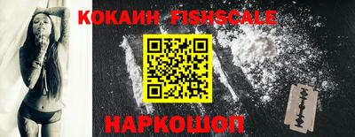 МДПВ Лесосибирск