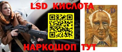 МДПВ Ликино-Дулёво