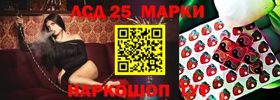МДПВ Ликино-Дулёво
