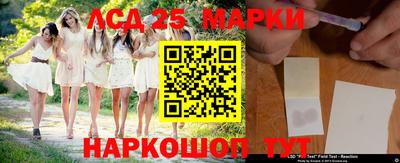 кокаин VHQ Ливны
