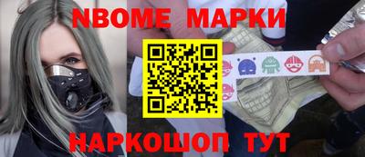 кокаин VHQ Ливны