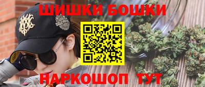 кокаин VHQ Ливны
