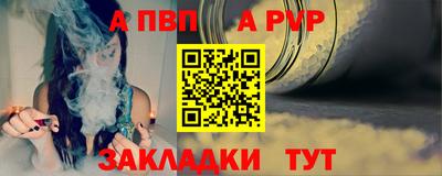 кокаин VHQ Ливны