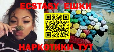 марки nbome Можайск