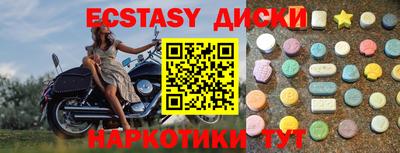 кокаин VHQ Ливны