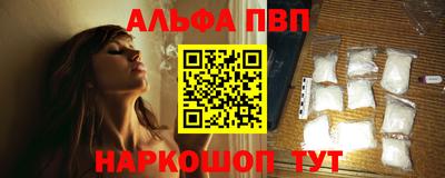 МДПВ Ликино-Дулёво