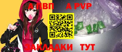 МДПВ Ликино-Дулёво