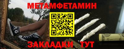 МДПВ Лесосибирск
