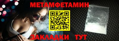 МДПВ Ликино-Дулёво