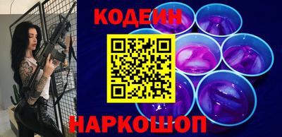 МДПВ Лесосибирск