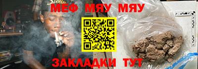 кокаин VHQ Ливны