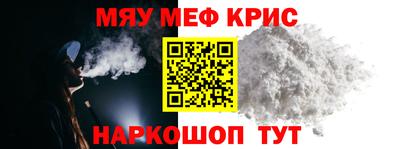 МДПВ Лесосибирск