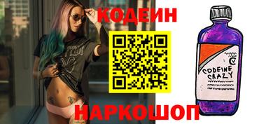 МДПВ Лесосибирск