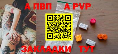 МДПВ Ликино-Дулёво