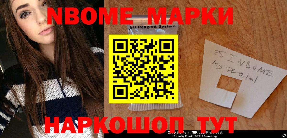 LSD-25 экстази  Лсд 25 экстази ecstasy  Вход с VPN  Ульяновск  ЛСД экстази ecstasy 